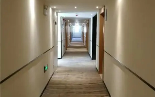 City Comfort Inn Hefei Chaohu Huabang Shijia Huayuan