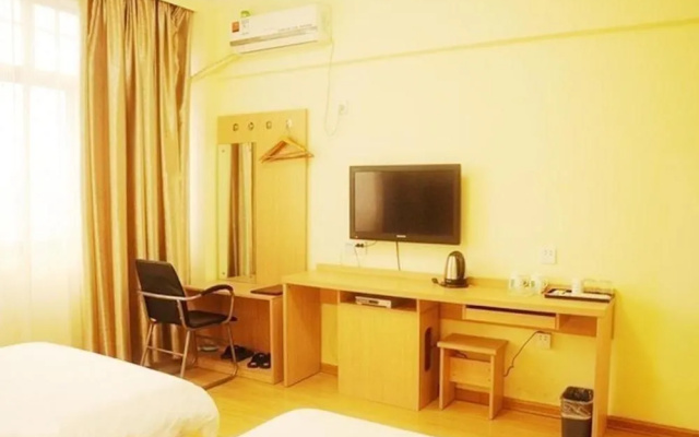 Yulin Haoshi Hotel