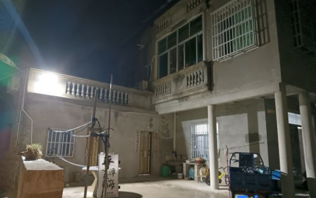 Pingtan Navigation Inn