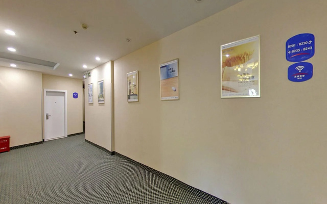 Hanting Hotel