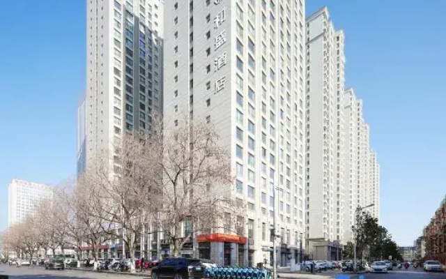 Luoyang E953 Hesheng Hotel (Peony Plaza)