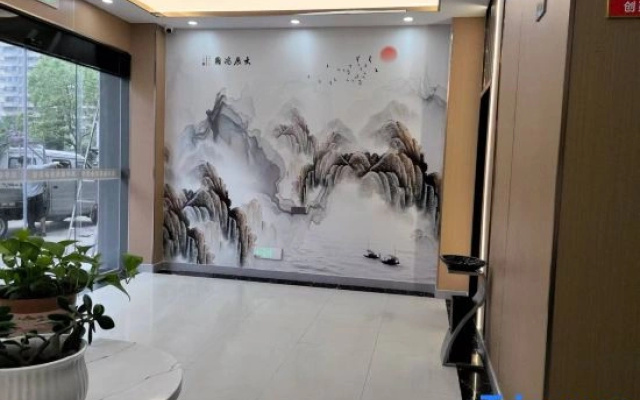 Shuanghua Huishang Business Hotel