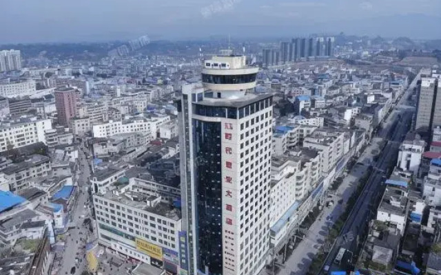 Times Jun'an Hotel