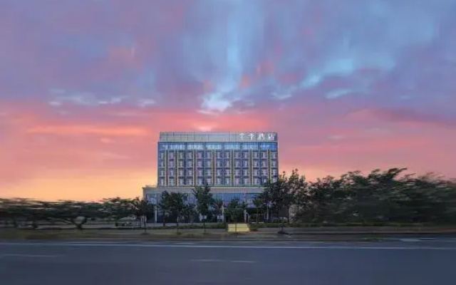 JI Hotel (Nanning Wuxu Airport)
