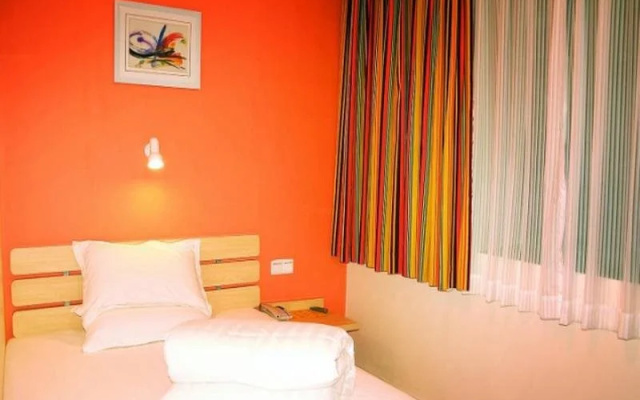 7Days Inn Shijiazhuang Jianshe North Street