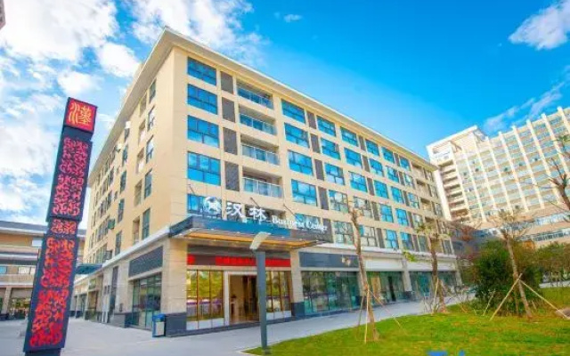 Hanlin Apartment