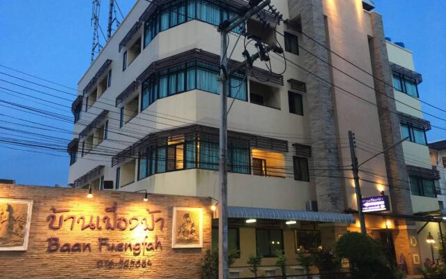 Апартаменты Baan Fuengfah Apartment Пхукет вид на фасад