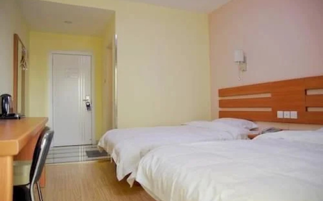 Tiandirenhe Business Hotel