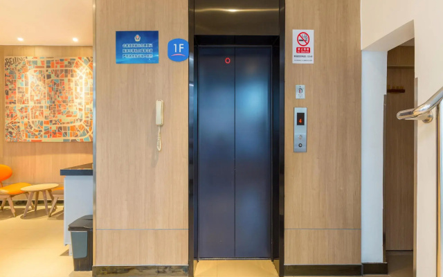 Hanting Hotel Beijing Anhua Bridge