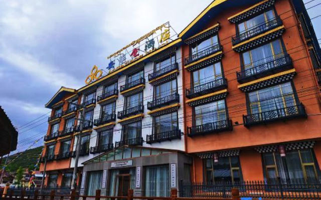AnSaCangHotel