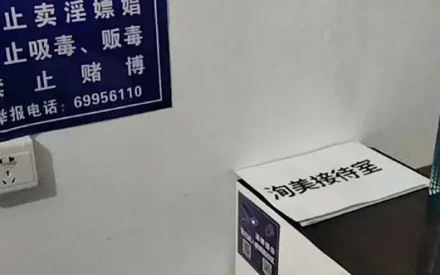 Yumei Homestay (Luoyang Shizi Street Luoyu Ancient City Branch)
