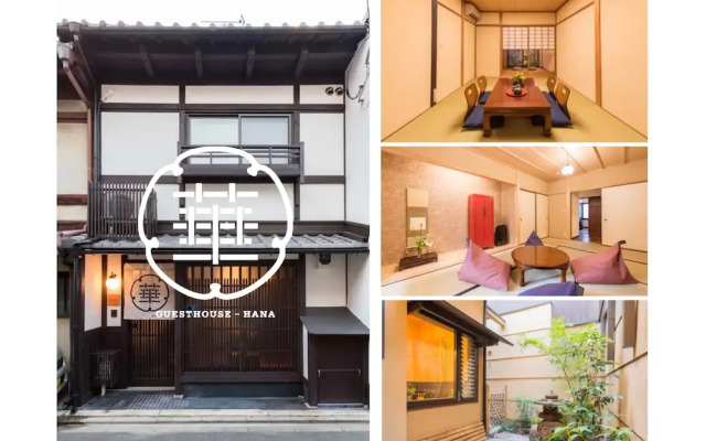 Guesthouse-Hana・Evergreen Hut