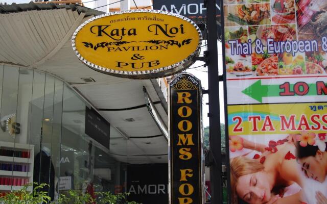Kata Noi Pavilion Hotel by Amorn спортивное сооружение