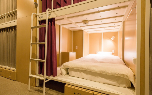 Hotel Plus Hostel SAPPORO