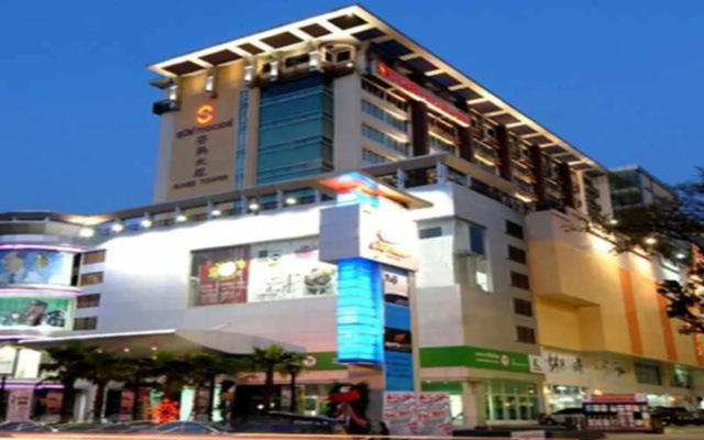 Sunee Grand Hotel