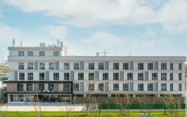 JI Hotel (Nanjing Niushoushan Jiyin Avenue Subway Station)
