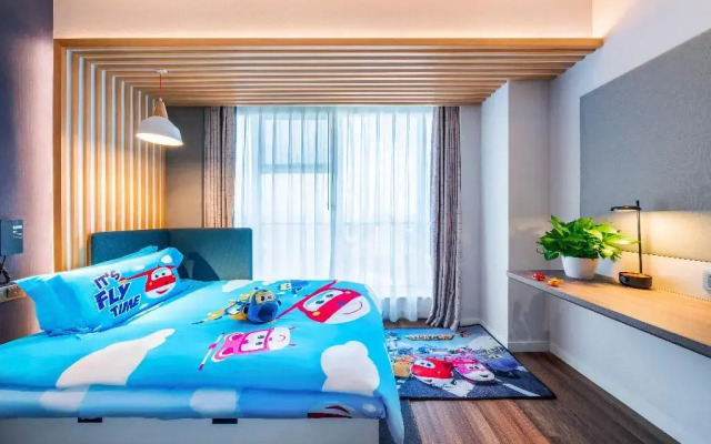 Holiday Inn Express Hangzhou Westlake East
