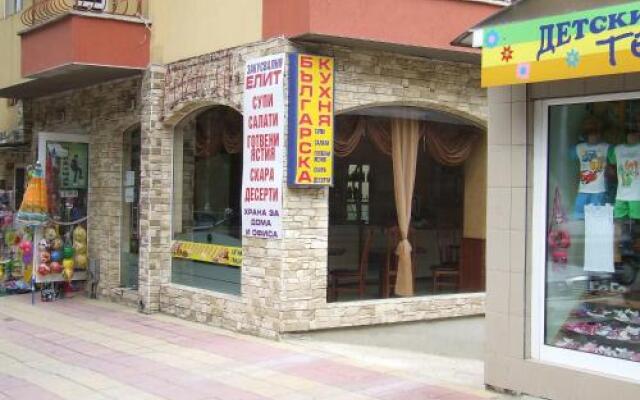Отель Asparuhov Guest Rooms and Apartments Болгария, Варна - отзывы, цены и фото номеров - забронировать отель Asparuhov Guest Rooms and Apartments онлайн вид на фасад