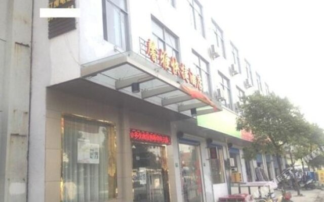 Xinya Hostel Китай, Шанхай - отзывы, цены и фото номеров - забронировать отель Xinya Hostel онлайн
