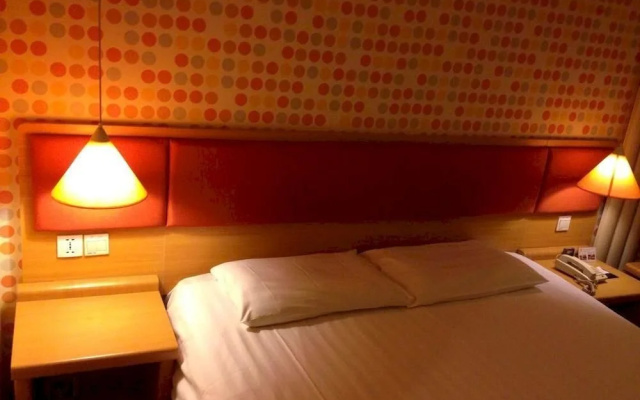 Home Inn Chunliu - Dalian
