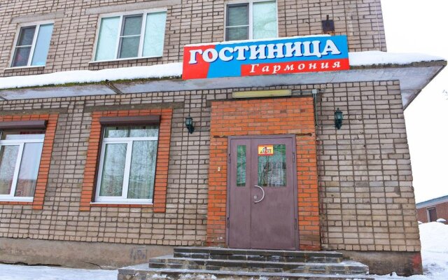 Гостиница Гармония вид на фасад