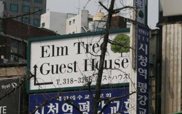 Отель Elm Tree Guesthouse Myeongdong Южная Корея, Сеул - отзывы, цены и фото номеров - забронировать отель Elm Tree Guesthouse Myeongdong онлайн балкон