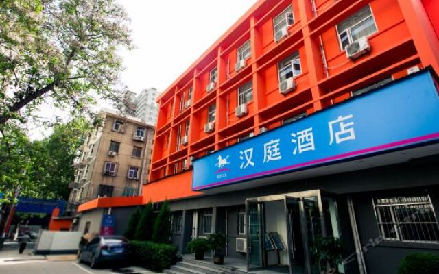 Отель Hanting Hotel (Xi'an South Gate Small Wild Goose Pagoda) Китай, Сиань - отзывы, цены и фото номеров - забронировать отель Hanting Hotel (Xi'an South Gate Small Wild Goose Pagoda) онлайн вид на фасад
