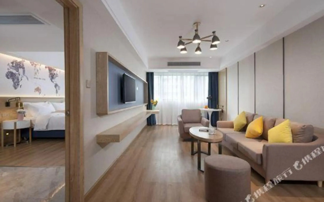 Puyun Hotel (Tingzi Wharf Wanda Plaza Branch)