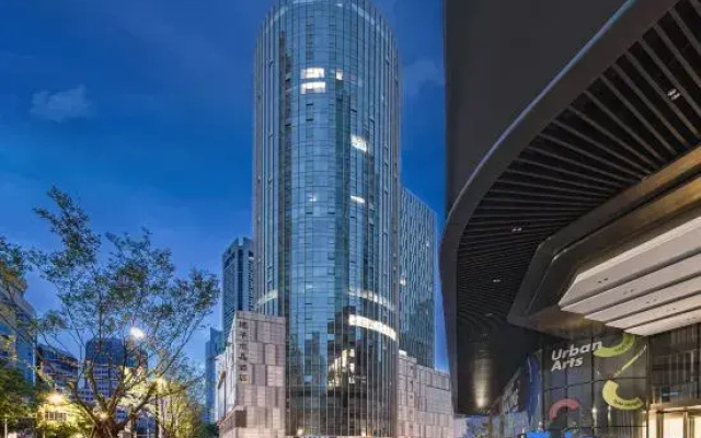 Crystal Orange Hotel Nanjing Xinjiekou Center