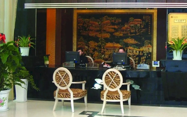 Jingkou Donghan Hotel - Zhenjiang