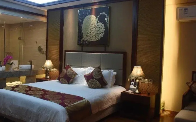 Qionghai Xiangshang Aihua Hotel