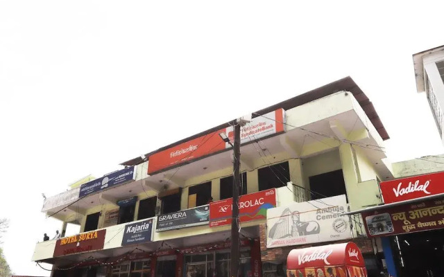 Hotel Surya by OYO Rooms