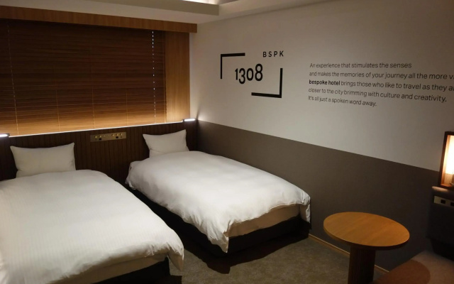 Bespoke Hotel Sapporo