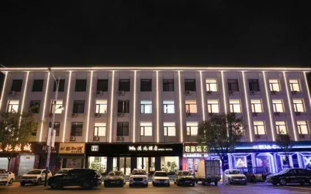 Chifeng Mobei Hotel (Yongye Square Branch)