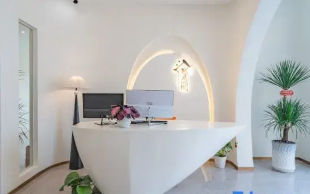 Perfume Bay Biejuyige Homestay