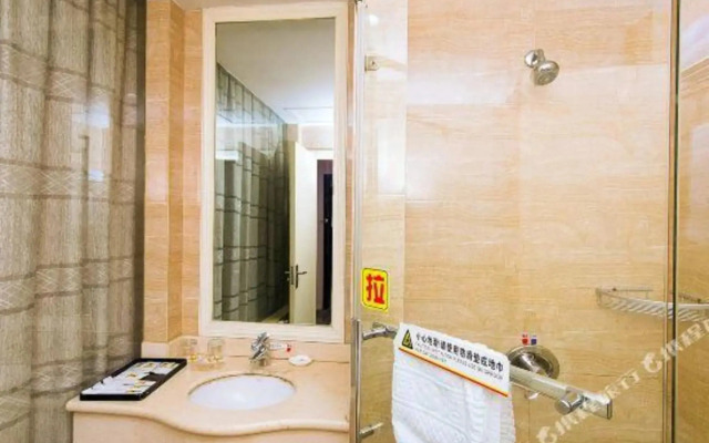 Su 8 Select Hotel (Hangzhou Binkang Road Subway Station)