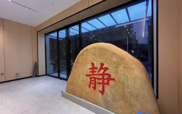 Tianzhu Maijing Homestay