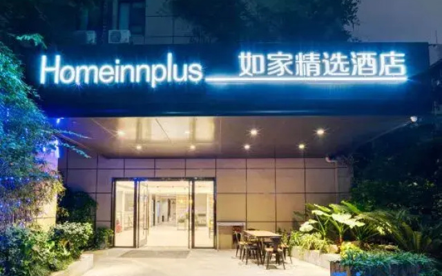 Home Inn Plus (Hangzhou West Lake Culture Square Metro Station)