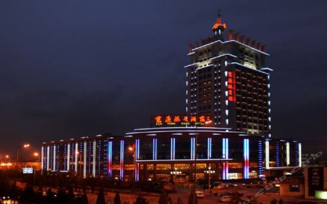 Wan Tong Yuan Hotel Shuozhou China Zenhotels - 