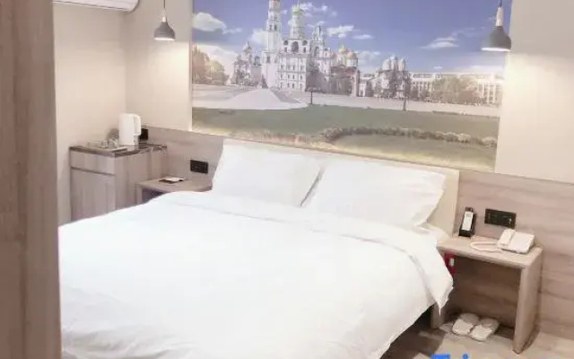 Yunduo Holiday Hotel (Qitaihe Pedestrian Street)