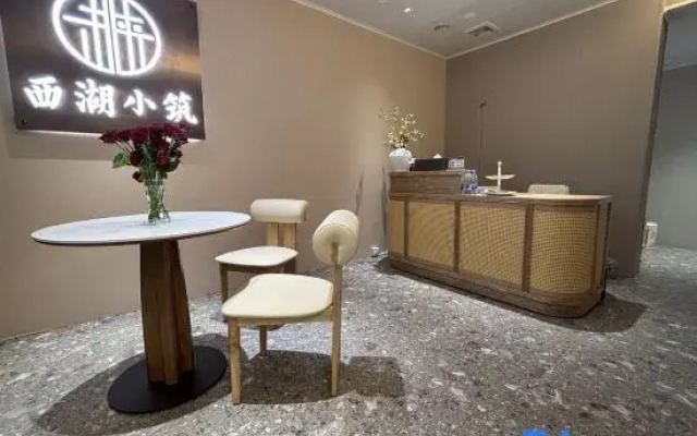Xihu Homestay Hotel (Sanfang Qixiang Historical and Cultural Block)