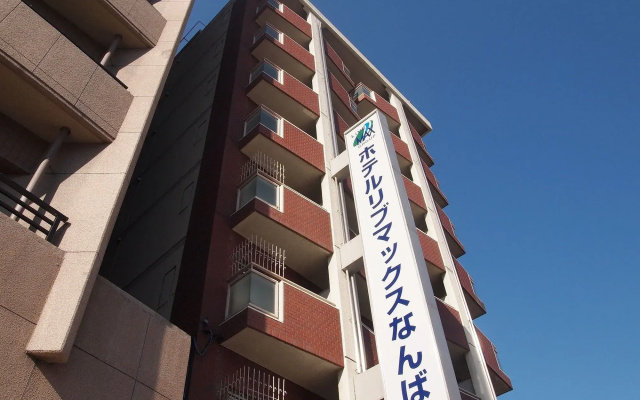 Hotel Livemax BUDGET Namba