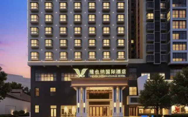 Vienna Hotel (Leiyang)