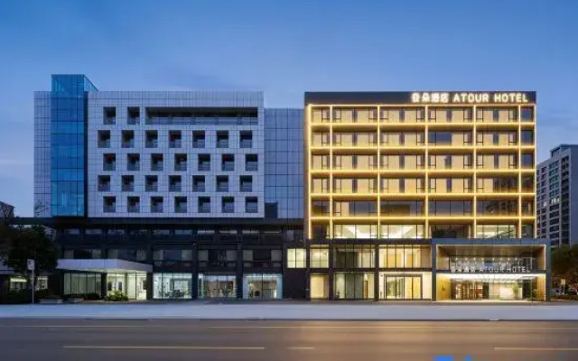Changzhou Spring and Autumn Yancheng Wujin Citizen Square Atour Hotel