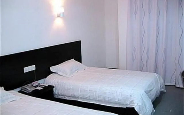 Wuxi Ikea Business Hotel