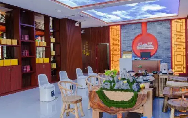 Aishengyihuang Moxibustion Hotel (Guangzhou Baiyun Airport)