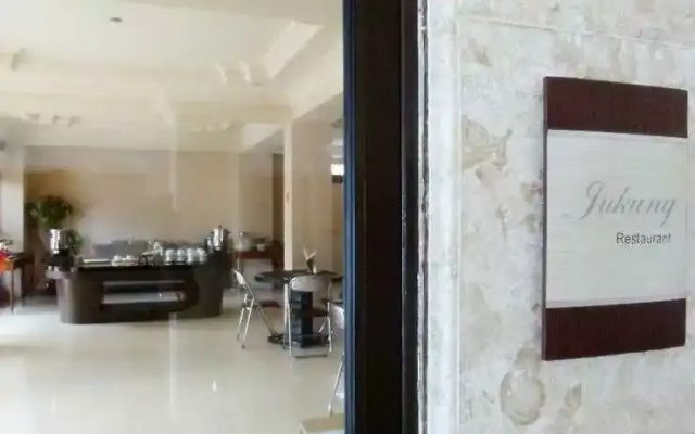 Hotel Andika Syariah