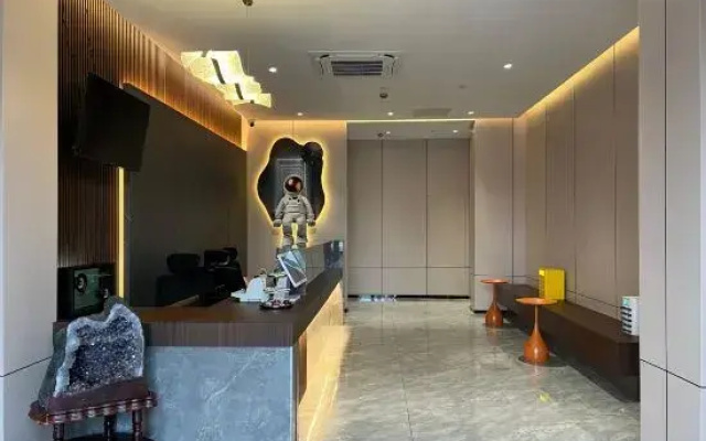 E-sports Hotel (University Town)