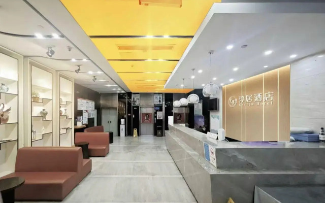 Lavande Hotel·Zigong Tanmulin Lantern Park