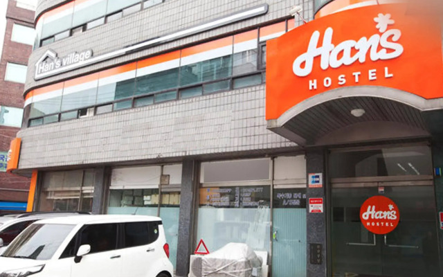 Hans Hostel in Seoul